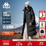 卡帕（Kappa）背靠背羽绒服外套女款2026新款冬季男士长款保暖防寒服K0EZ2YY09D 黑色-990 K0EZ2YY09D M