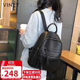 viney双肩包女学生通勤书包轻便旅游旅行背包轻奢电脑包生日礼物送女友