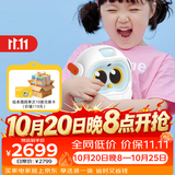 物灵（Ling）Luka HeroS S2 MAX智能双语学习机器人 京东JoyInside陪伴机器人早教机学习机英语