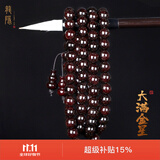 龍隐正宗小叶紫檀手串男女士款文玩手链檀香木佛珠子转运正品高端情侣 大满星8mm*108颗（七仓速达）