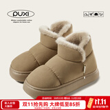 朴西麂皮绒雪地靴女加厚绒毛棉鞋女款户外防寒秋冬季保暖加绒雪地棉鞋 卡其 36 【36-37】
