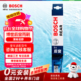 博世（BOSCH）后窗后雨刮器后车窗汽车雨刷11英寸（翼虎翼博探险者/VV5/观致3)