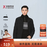 劲霸男装商务立领保暖鸭绒茄克男士羽绒服男冬季NRHG4002 黑色 M