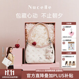 纽芝兰（NUCELLE）Angelababy同款飞马豌豆包2026新款单肩腋下斜挎女士包包生日礼物