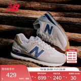 NEW BALANCE秋冬男女同款复古灰色耐磨轻便运动休闲鞋574系列ML574LGI 38.5