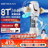 沁园前置过滤器家用净水器8T大通量 40微米手动正反冲洗过滤器 压力表监控全屋净水器P-S5516