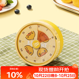 炊大皇【小黄鸭联名】计时器 厨房定时器厨房烘焙电子秒表机械式