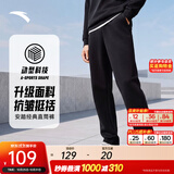 安踏（ANTA）运动裤男抗皱卫裤秋冬季百搭长裤子休闲裤通勤显瘦直筒四季针织裤 【直筒平口】黑色7305-1 拉链口袋 4XL (195) 建议200-220斤