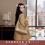 纽芝兰（NUCELLE）Angelababy同款织趣编织包新款通勤单肩腋下托特hobo女包生日礼物 香槟金中号+子母袋 【可放11寸Ipad】 时尚高端品牌送女友