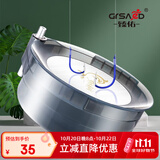 臻佑（Grsaed）全磁拉饵盘饵料盘通用散炮开饵盆饵料盆鱼饵料盒鱼饵盆爱钓鱼灰