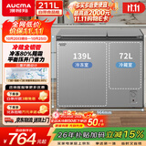 澳柯玛（AUCMA）211升双温双箱家用冰柜冷藏冷冻卧式双门冰箱冷藏全铜管 BCD-211CSNE以旧换新