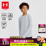 安德玛（Under Armour）童装儿童运动速干衣服透气男童长袖T恤休闲圆领上衣 浅灰色 150