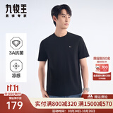 九牧王【3A抗菌】短袖T恤男士高棉亲肤舒适易打理圆领通勤百搭上衣 标准版+黑色+TT2EX2AB150 XL 180/100A(52)
