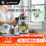 WMF福腾宝极光智能温控电茶壶不锈钢 玻璃可调温电茶壶烧水壶电热水壶保温茶壶 电热水壶 1.6L