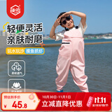 臻佑（Grsaed）儿童下水裤户外玩水服捉鱼赶海半身涉水裤连体鞋防水沙滩淡粉26码