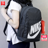 耐克（NIKE）双肩包男女包2026新款运动包旅行高颜值大容量背包初高中学生书包 【拾光秋游季】【附加笔袋/可拆卸】暗烟灰 MISC