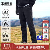 拓路者藏狼软壳裤男秋冬户外登山裤防风男士休闲长裤子冬季加绒保暖直筒 黑色 L