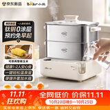 小熊（Bear）小型电蒸锅 煮蛋器 1-2人电热蒸锅 蒸鸡蛋神器 可预约有钛健康不锈钢一人食蒸锅 F12T6