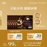 阿芙（AFU）十一11籽面霜5日体验装 深润干纹 持久滋润1g*5 双11抢购