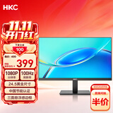 HKC 24.5英寸100Hz高清屏幕99%sRGB广色域爱眼低蓝光不闪屏可壁挂HDMI电脑办公电竞游戏显示器V2511
