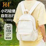 361°双肩包小巧轻便超轻小背包女2026新款旅游小型登山包户外运动旅行