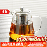 雅集茶壶304不锈钢内胆三件式高硼硅耐高温泡茶壶功夫茶壶750ml