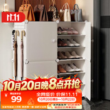 安尔雅简易鞋柜门口鞋架子多层防尘玄关塑料收纳树脂组装  两列六层
