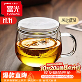 富光花茶杯透明茶杯内胆茶水分离杯办公室玻璃杯子水杯350ml