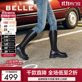 百丽（Belle）显瘦小V靴长筒靴女冬商场款弹力靴A1V1DDG3 黑仙草-微光皮面（绒里） 36 (230mm)