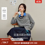 茵曼【叠叠乐】MIU系刺绣针织开衫2026秋冬女装新款简约毛衣外套上衣 灰色 M