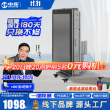 中雀【低音降噪除湿】麻将机全自动麻将桌折叠餐桌两用四口机家用一体 1【JD仓-低音杀菌降噪除湿】灰-仿玉牌-灰绒-原装盖板