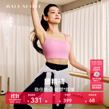 MAIA ACTIVE【陈昊宇同款】腰精裤 双11收腹细腰紧身瑜伽裤女九分瑜伽服裤子 【陈昊宇同色】9分口袋款-炭灰黑 M 【偏小,建议拍大一码】