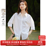 尚都比拉优雅气质休闲通勤衬衫女夏季设计感上衣五分袖白衬衣 白色 XL 