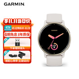 佳明（GARMIN）Active5层云白 心率血氧长续航户外跑步专业运动智能手表 礼物