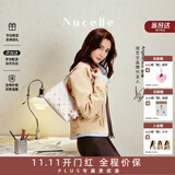 纽芝兰（NUCELLE）Angelababy同款飞马豌豆包2026新款单肩腋下斜挎女士包包生日礼物