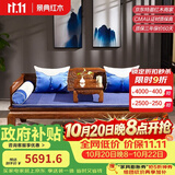 景典 红木家具 非洲鸡翅木（学名：非洲崖豆木）罗汉床实木沙发组合榻躺床中式沙发两用