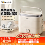 小熊（Bear）加热饭盒 电热饭盒 热饭神器上班族多功能插电加热饭盒1.5L不锈钢双层三胆DFH-E15Y6