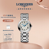 浪琴（LONGINES）瑞士手表 心月系列 女士钢带机械表L81134716