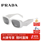 普拉达（PRADA）墨镜女款白色镜框太阳镜眼镜立体标明星款送礼物17WSF 1425S0