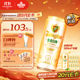 青岛啤酒（TsingTao）精酿白啤 全麦酿造 500ml*18罐整箱装