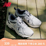 NEW BALANCENB官方秋季男女情侣户外越野百搭通勤轻便复古休闲运动鞋MT410KR5 浅灰色/银色 宽鞋楦2E MT410KR5 36 (脚长22cm)