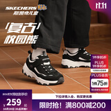 Skechers斯凯奇儿童ICONIK熊猫鞋老爹鞋复古潮款儿童鞋舒适熊猫鞋8701646L 巧克力酱 /BKW 36