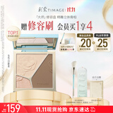 彩棠【11.11狂欢】高光修容盘4.0阴影膨胀三色盘提亮粉饼A01礼物