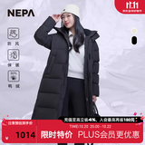 NEPA耐葩韩国进口秋冬户外男女同款长款羽绒服防风保暖鸭绒服7JF2081 黑色C01 L 180/96A105