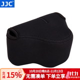 JJC 相机内胆包 适用于富士XE4 XT30II佳能R50V M6II索尼A7C ZV-E1奥林巴斯EM10II EM5M2收纳保护套 OC-F1小号 黑色
