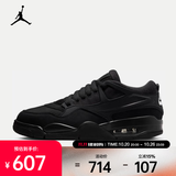 耐克（NIKE）AIR JORDAN 4 RM 男子运动鞋 FQ7939-004 40.5