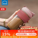 乐扣乐扣（LOCK&LOCK）咖啡杯耐热玻璃水杯子男女学生便携式双饮吸管杯随手杯500ML粉色