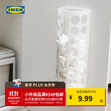 宜家（IKEA）VARIERA瓦瑞拉塑料袋抽取盒现代北欧垃圾袋收纳白色 塑料袋抽取盒白色