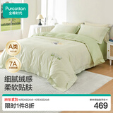 全棉时代四件套A类抗菌纯棉床上用品四件套被套熊宝合集-绿1.5米床