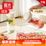 富光凉水壶高硼硅玻璃凉白开水壶耐热冷1.8L大容量可泡茶冷萃壶